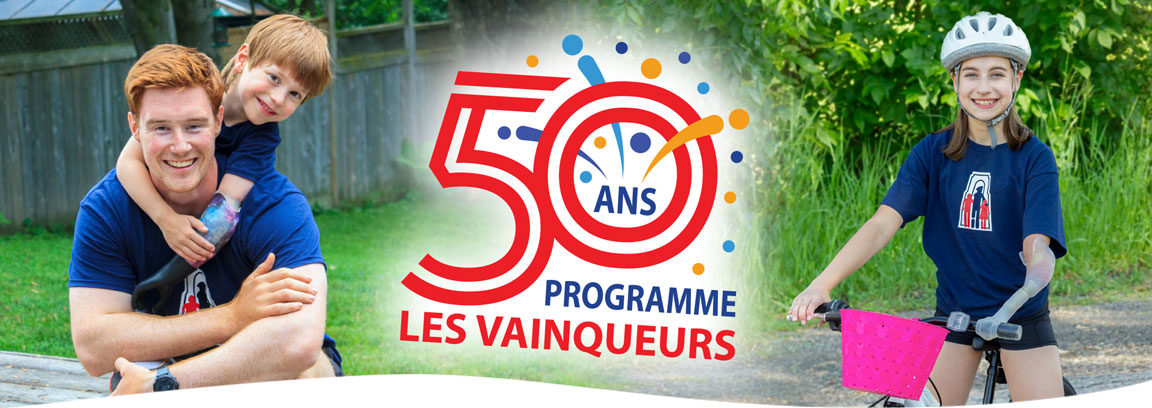 Un assortiment de photos montrant de jeunes amputés en train de participer à des activités. On peut y lire la mention : Programme LES VAINQUEURS 50 ans.